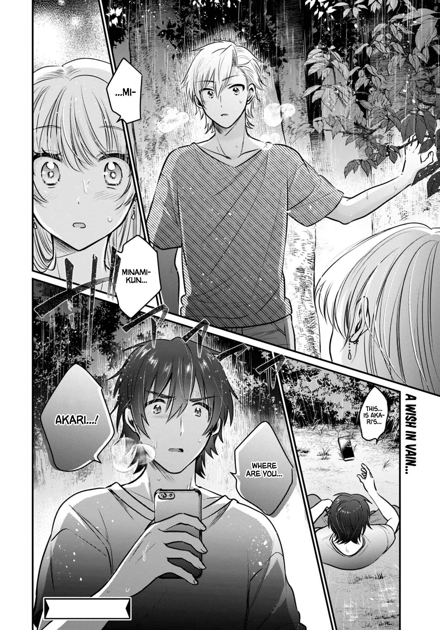Page 26 Chapter 25 Fuufu Ijou, Koibito Miman.