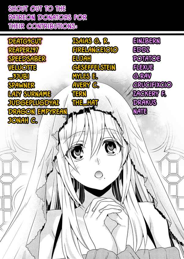 Page 27 Chapter 25 Fuufu Ijou, Koibito Miman.