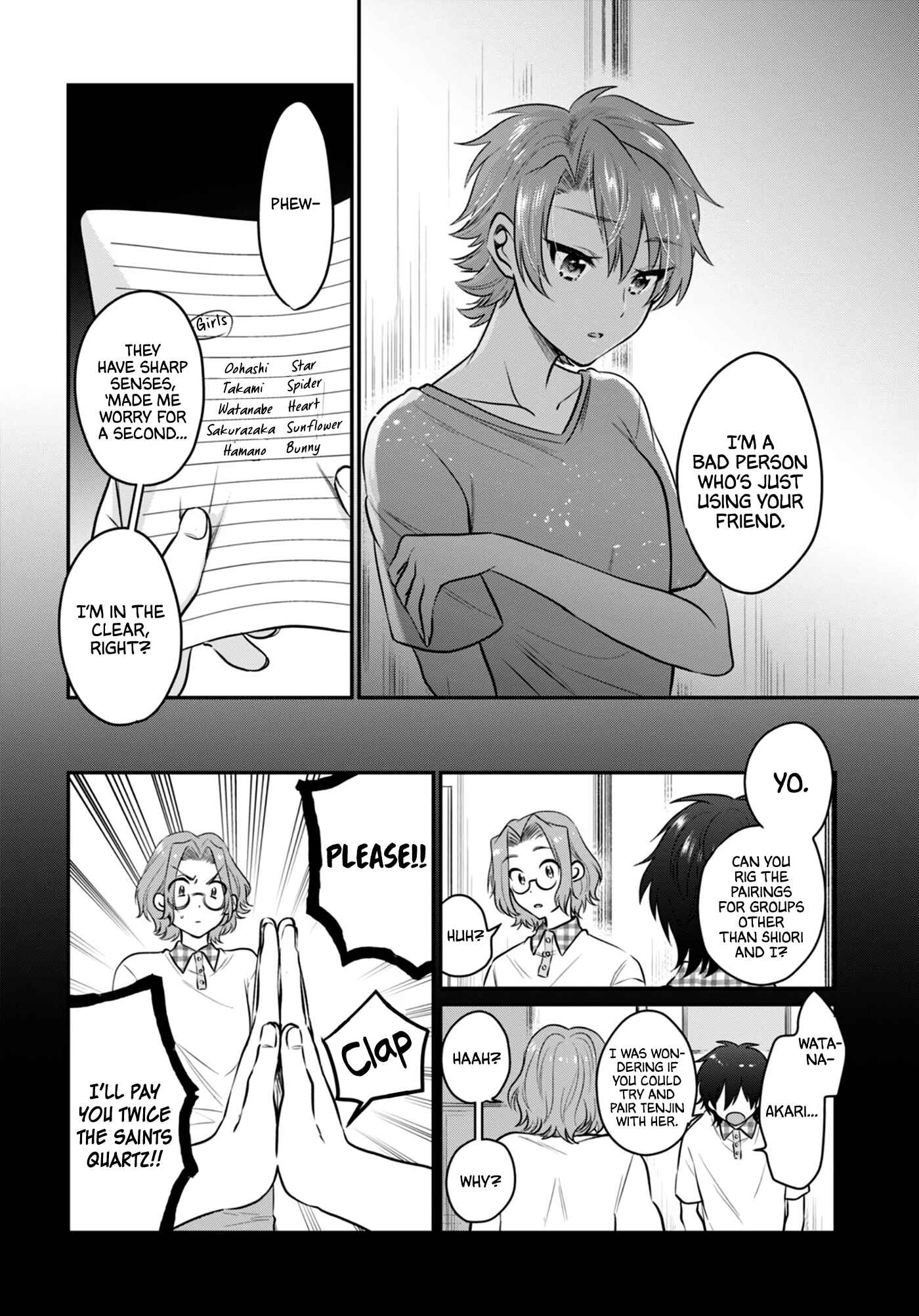 Page 8 Chapter 25 Fuufu Ijou, Koibito Miman.