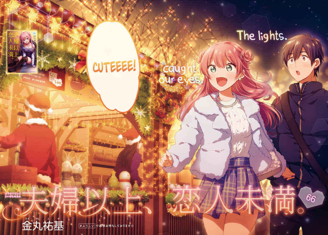 Page 2 Chapter 66 Fuufu Ijou, Koibito Miman.