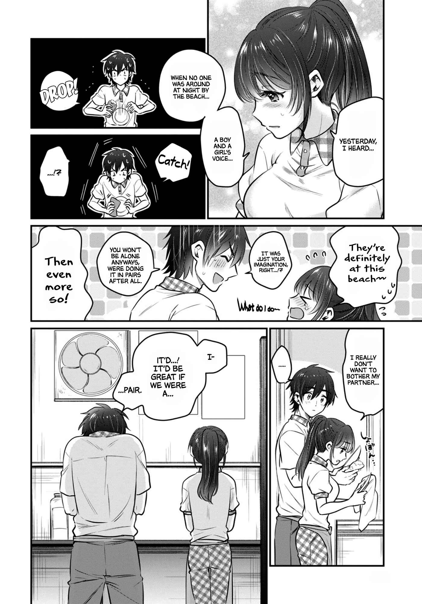 Page 15 Chapter 24 Fuufu Ijou, Koibito Miman.