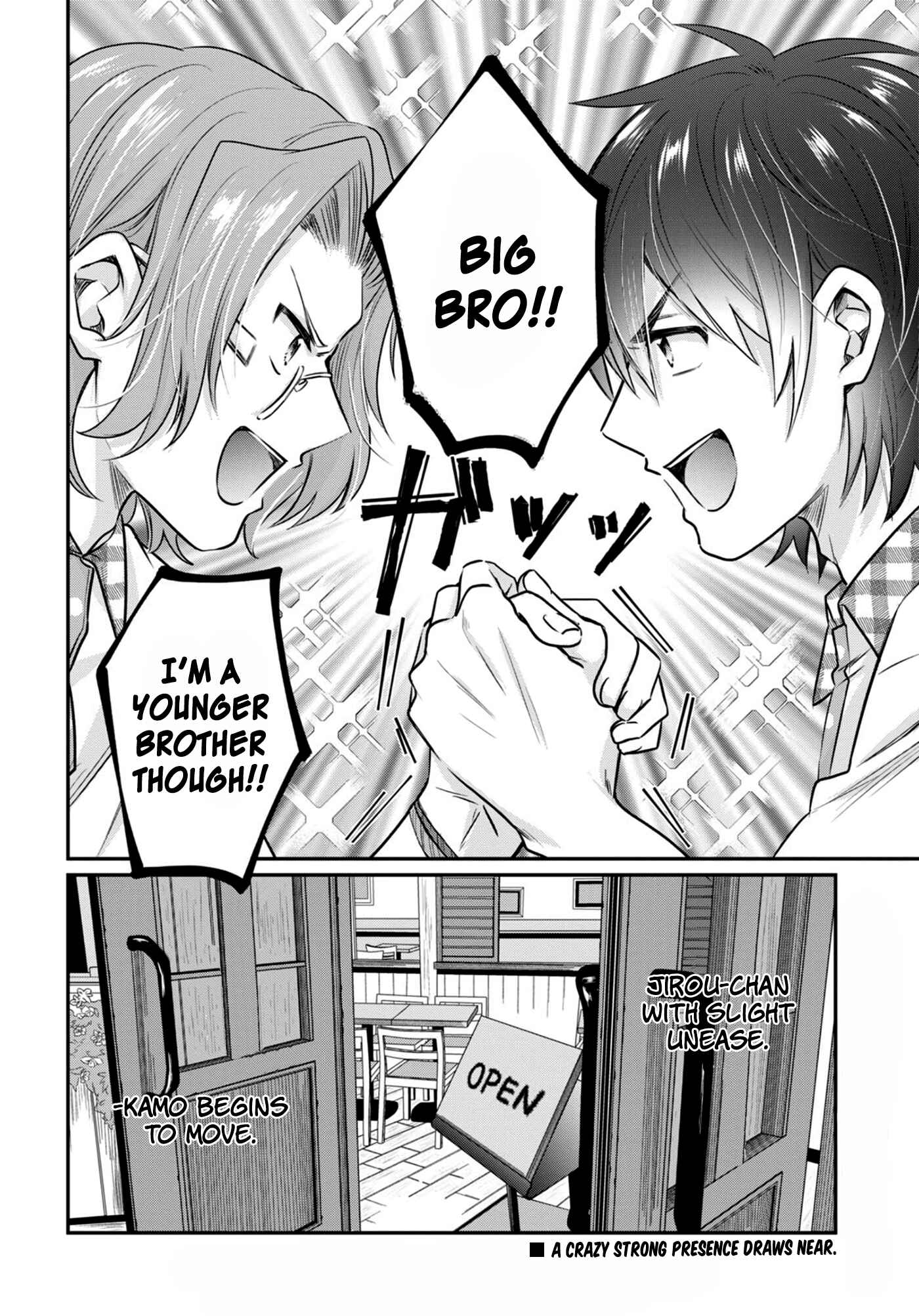Page 23 Chapter 24 Fuufu Ijou, Koibito Miman.