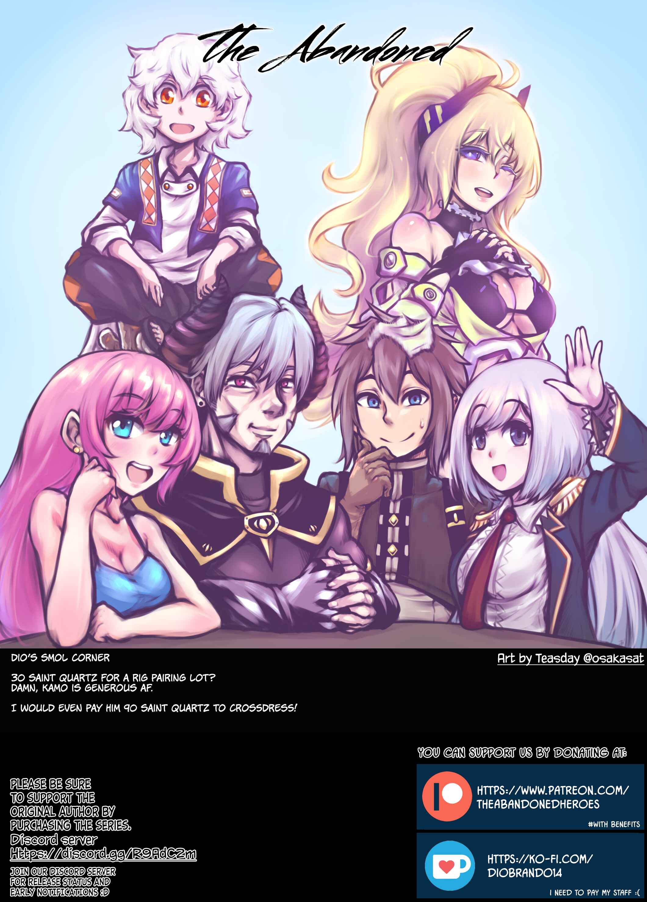 Page 25 Chapter 24 Fuufu Ijou, Koibito Miman.