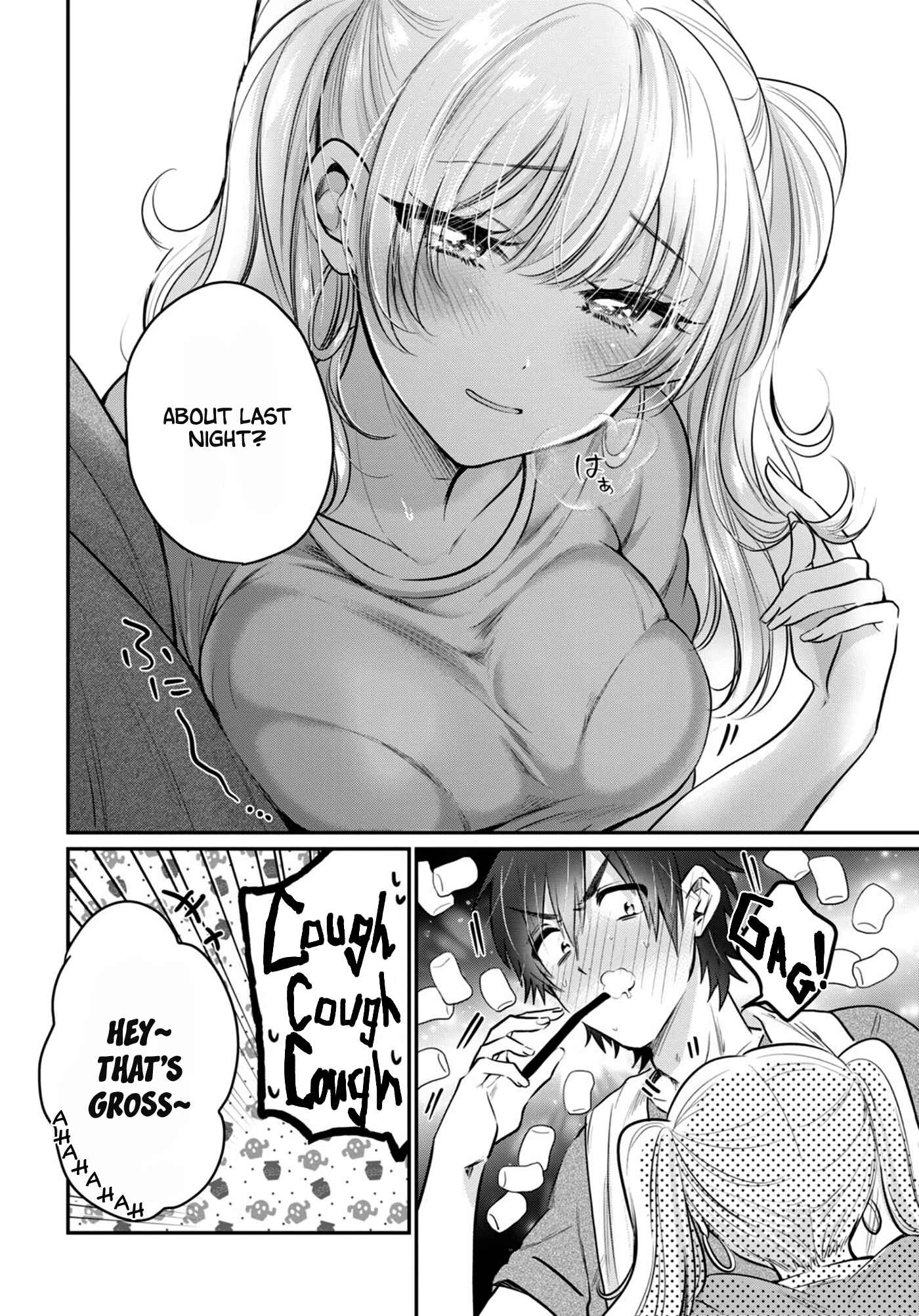 Page 7 Chapter 24 Fuufu Ijou, Koibito Miman.