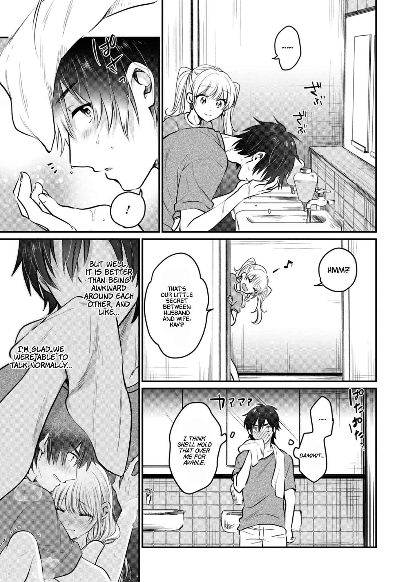 Page 8 Chapter 24 Fuufu Ijou, Koibito Miman.