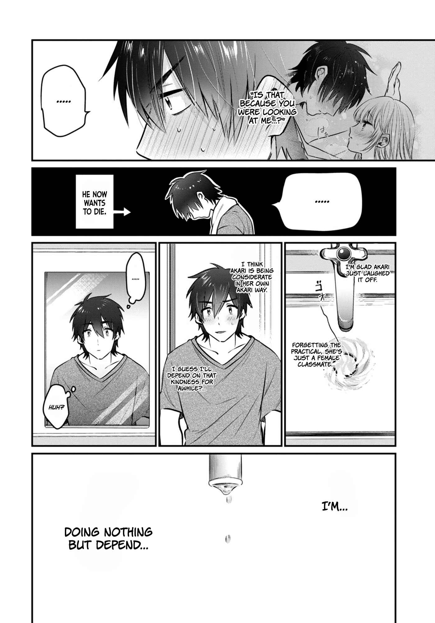 Page 9 Chapter 24 Fuufu Ijou, Koibito Miman.