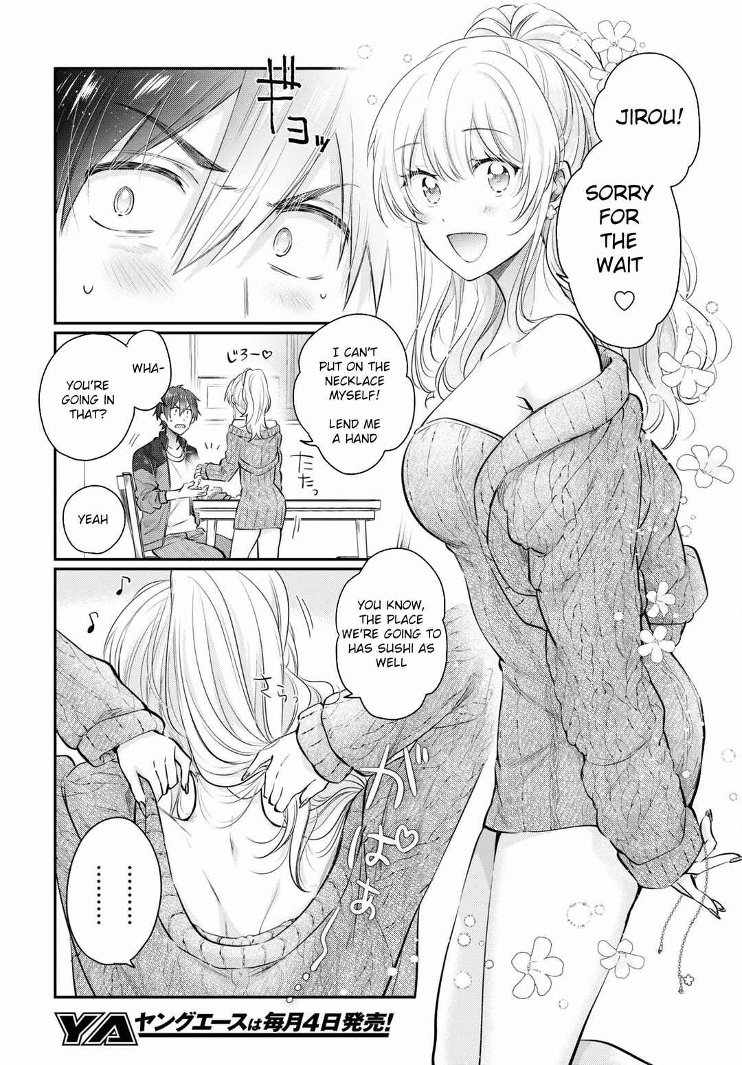 Page 4 Chapter 57 Fuufu Ijou, Koibito Miman.