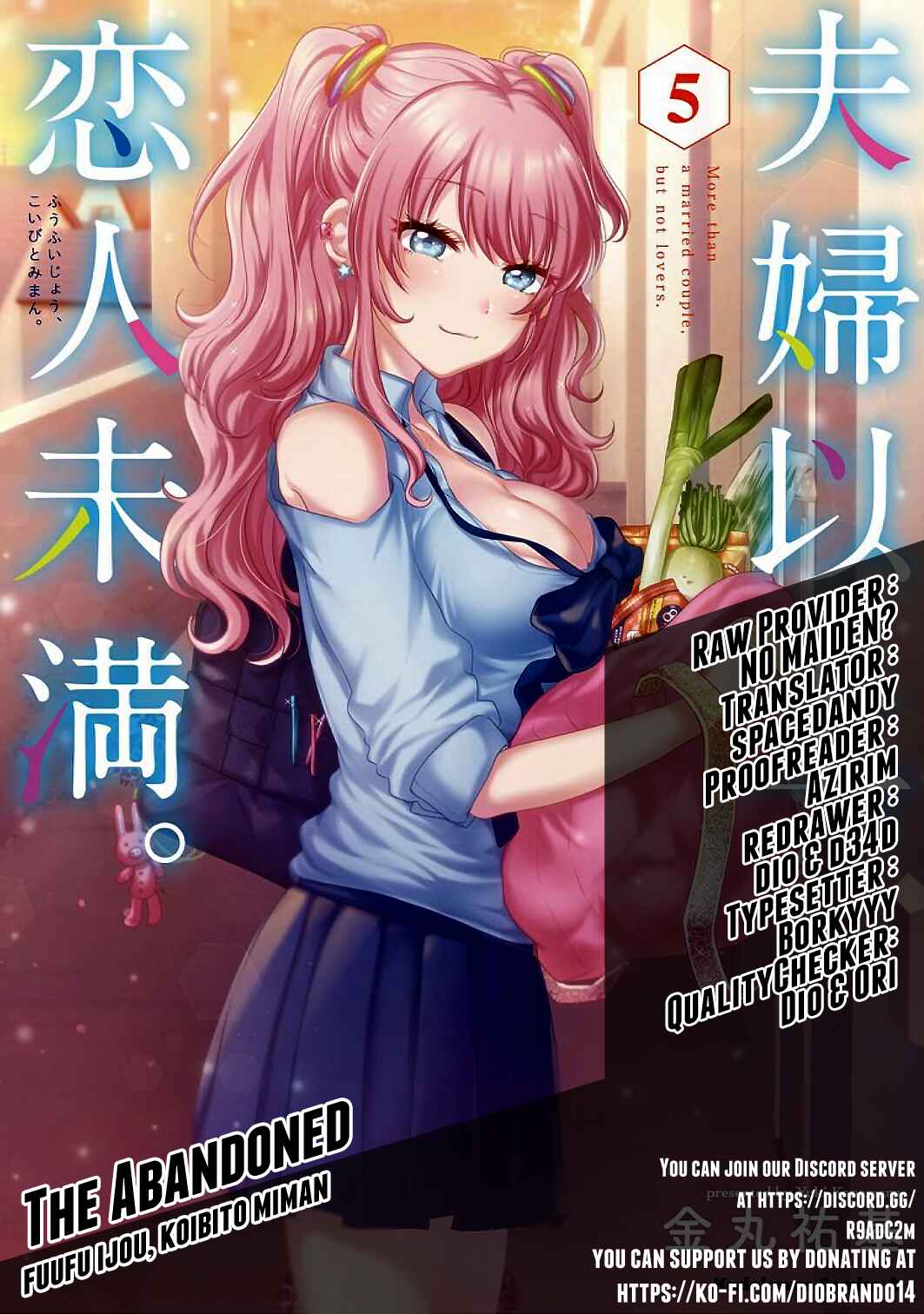 Page 1 Chapter 45 Fuufu Ijou, Koibito Miman.