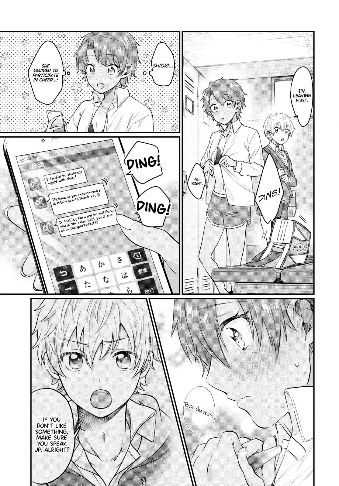 Page 24 Chapter 45 Fuufu Ijou, Koibito Miman.