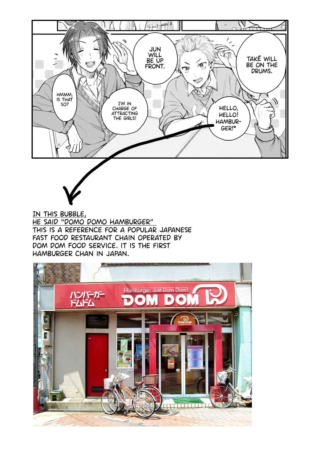 Page 27 Chapter 45 Fuufu Ijou, Koibito Miman.