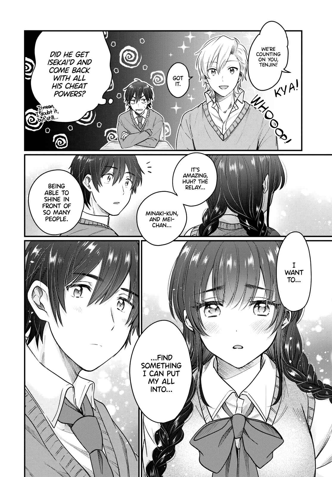 Page 5 Chapter 45 Fuufu Ijou, Koibito Miman.