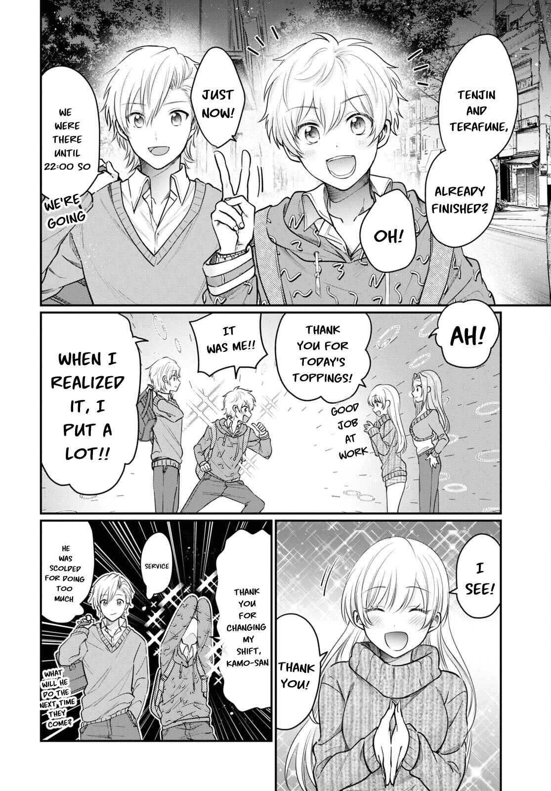 Page 17 Chapter 46 Fuufu Ijou, Koibito Miman.