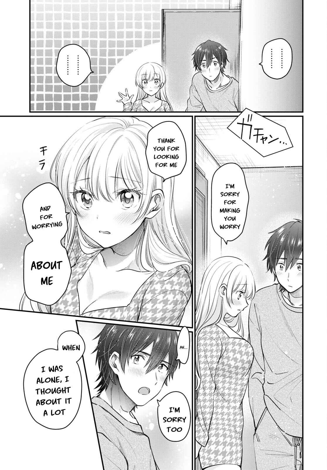 Page 22 Chapter 46 Fuufu Ijou, Koibito Miman.
