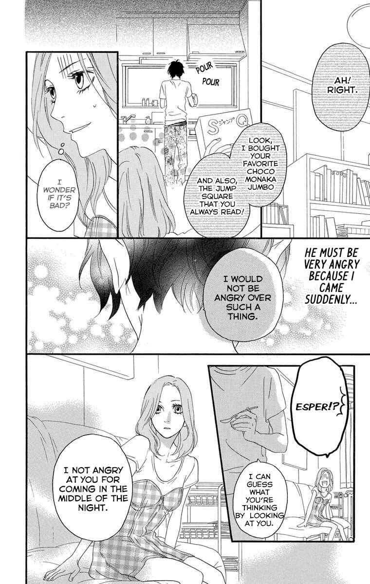 Page 23 Chapter 23.5 Sugars