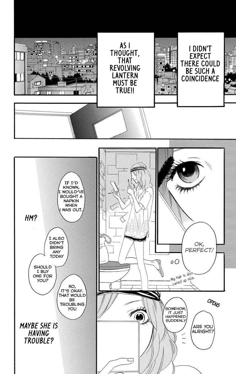 Page 27 Chapter 23.5 Sugars