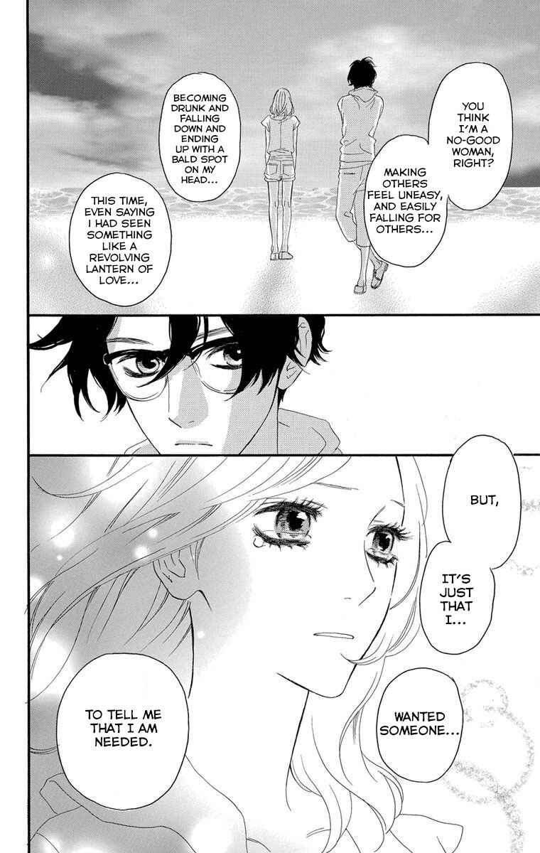 Page 31 Chapter 23.5 Sugars