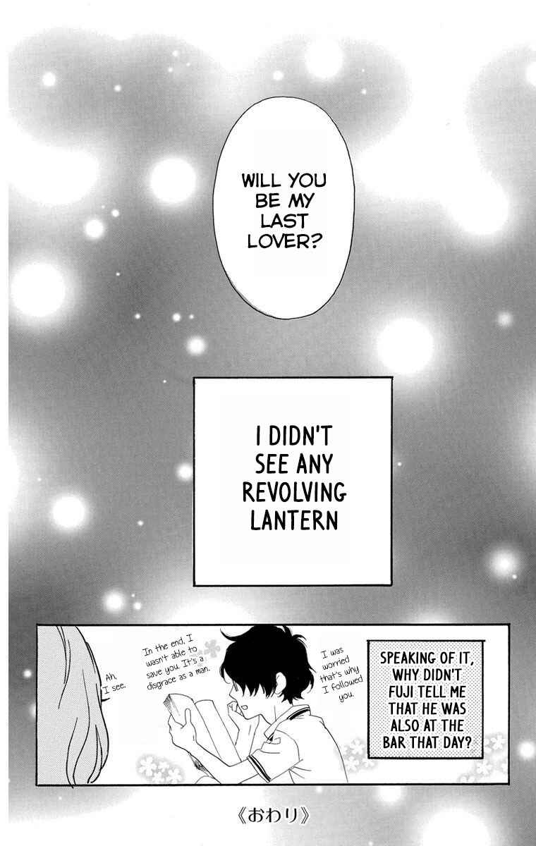 Page 51 Chapter 23.5 Sugars