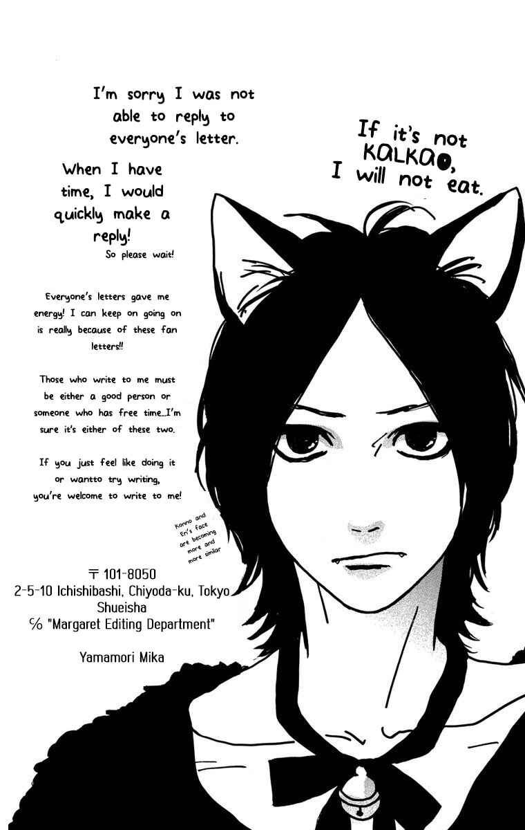 Page 55 Chapter 23.5 Sugars