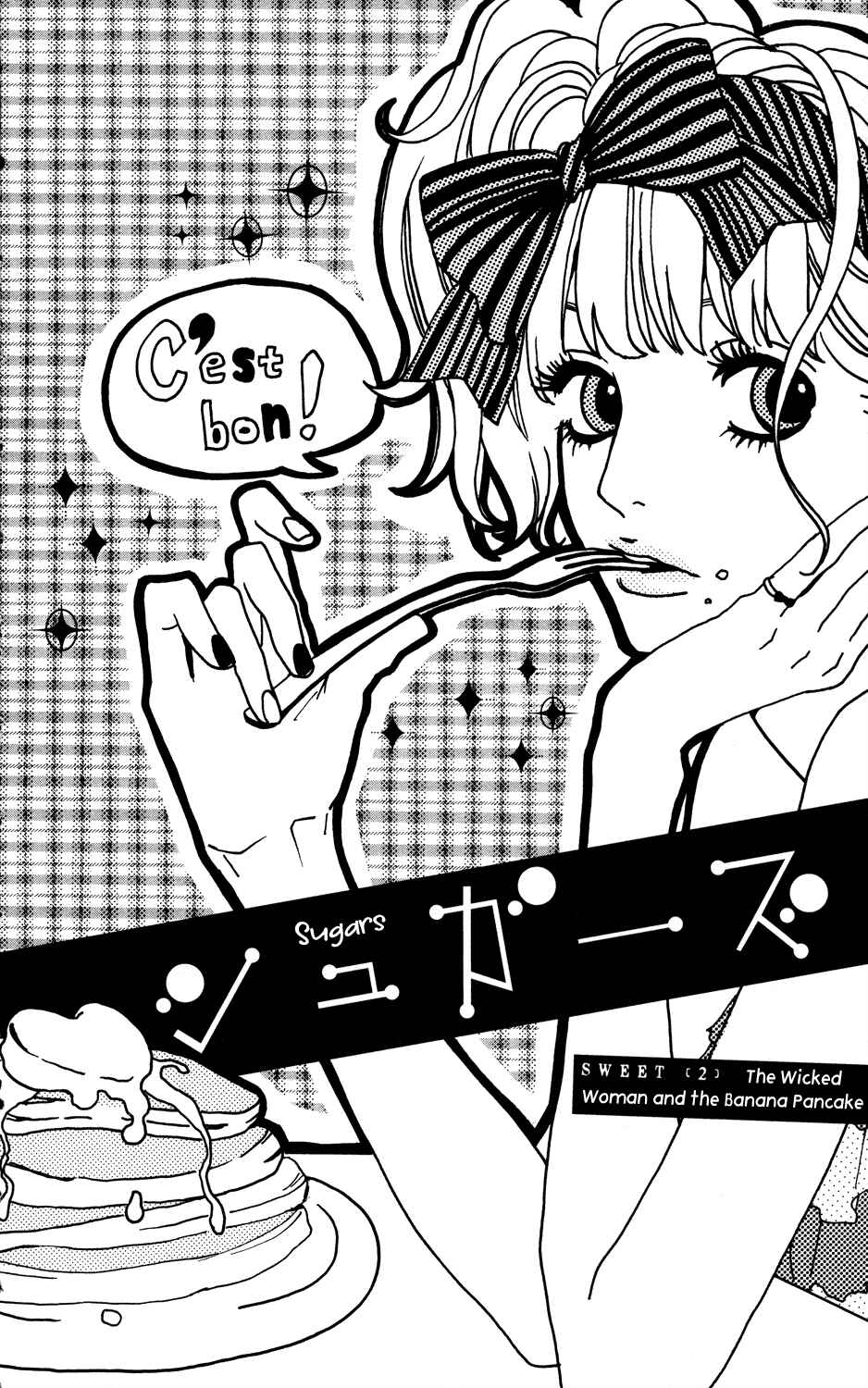 Page 3 Chapter 2 Sugars