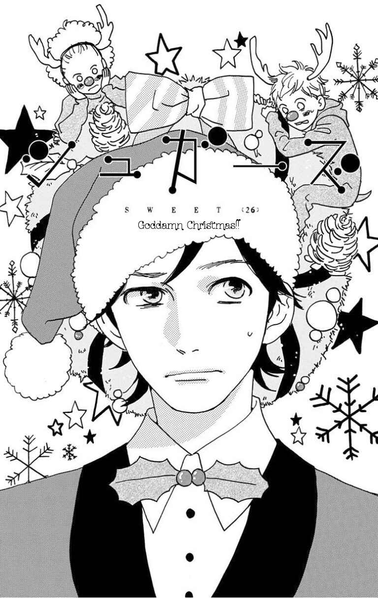 Page 5 Chapter 26 Sugars