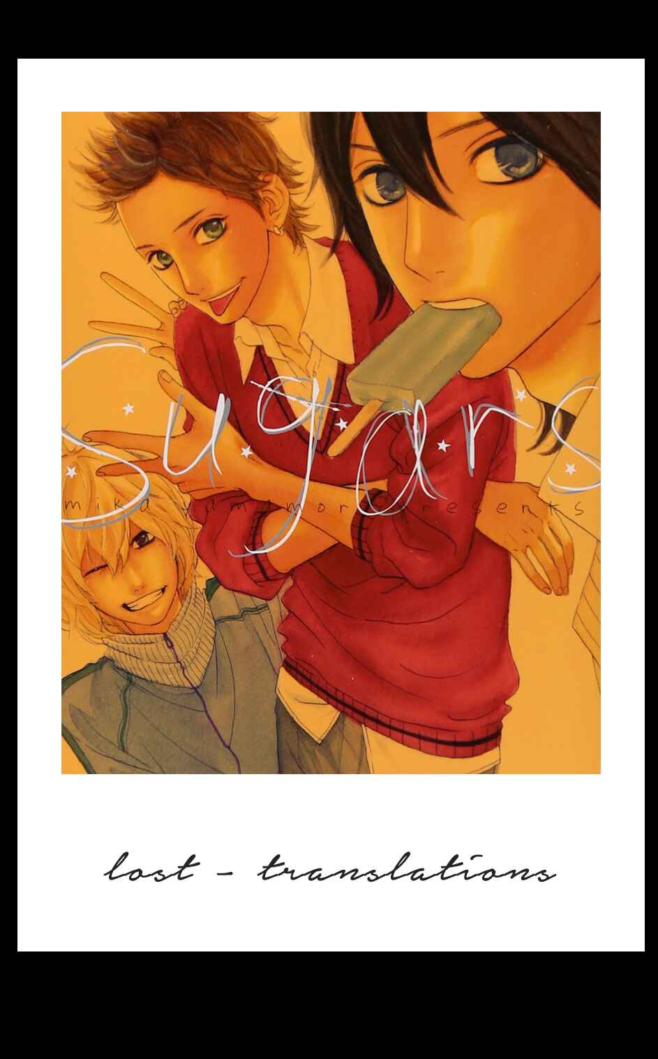 Page 1 Chapter 23 Sugars