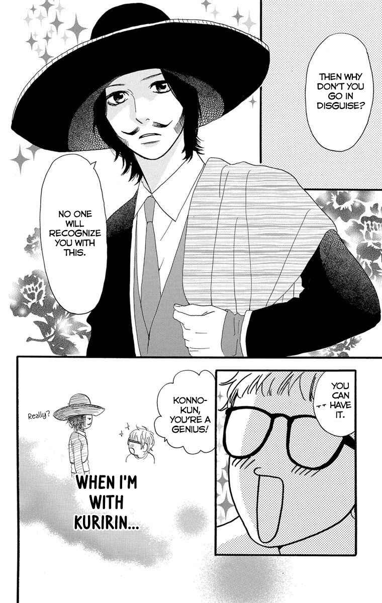Page 12 Chapter 23 Sugars