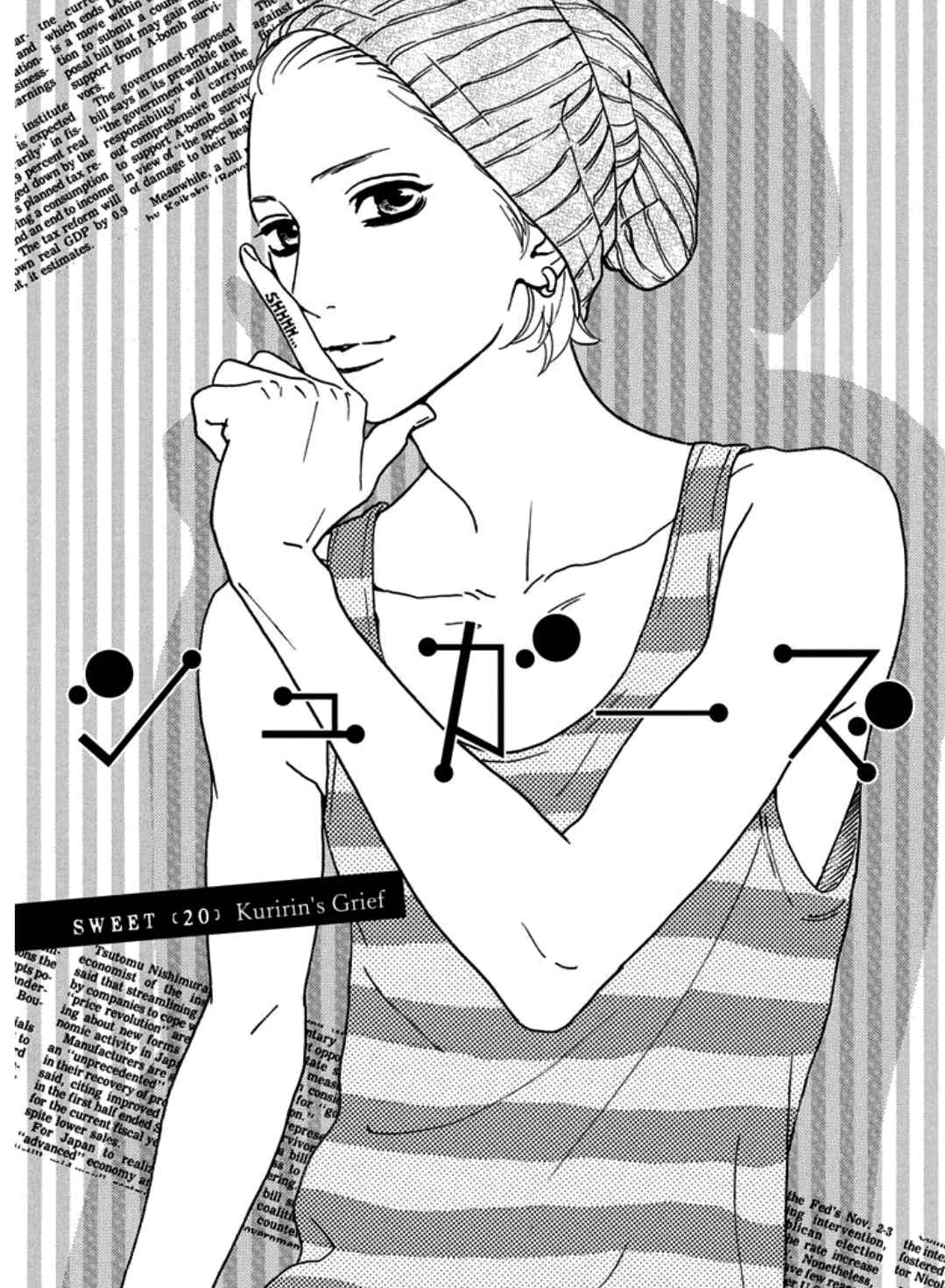 Page 4 Chapter 20 Sugars