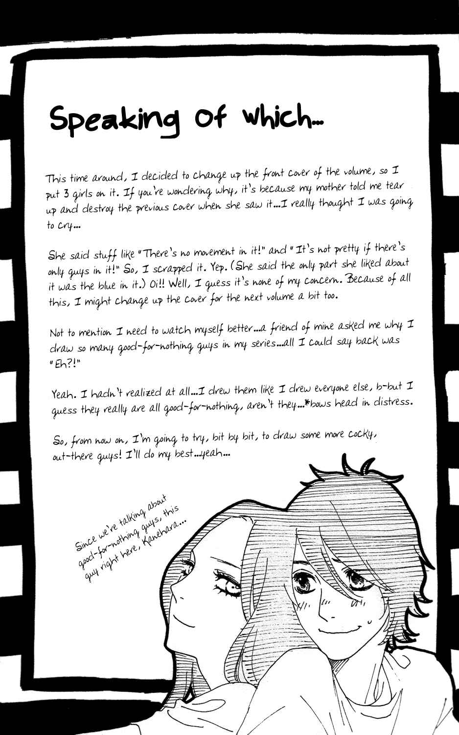 Page 33 Chapter 12 Sugars