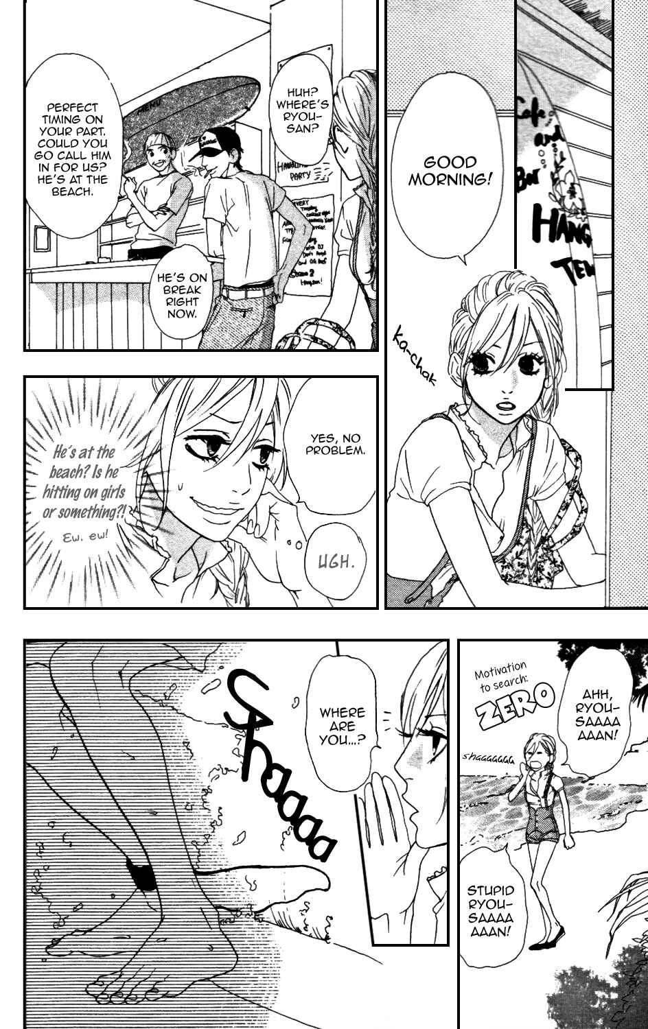 Page 21 Chapter 10.5 Sugars