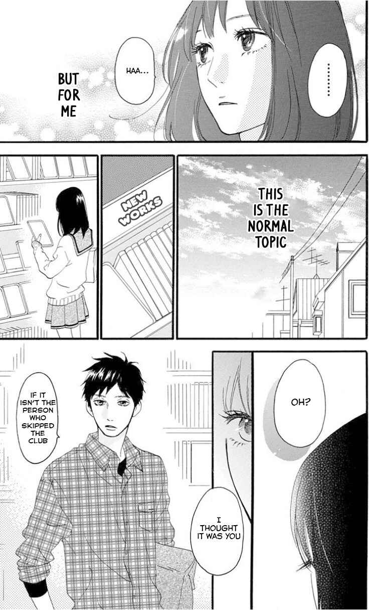 Page 15 Chapter 24 Sugars