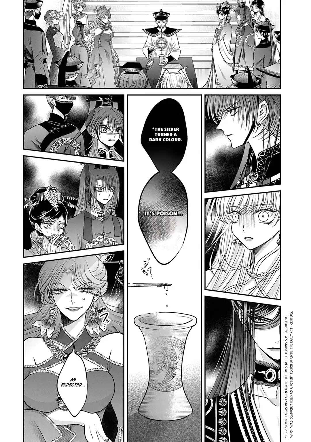 Page 15 Chapter 2 The Queens Dogs