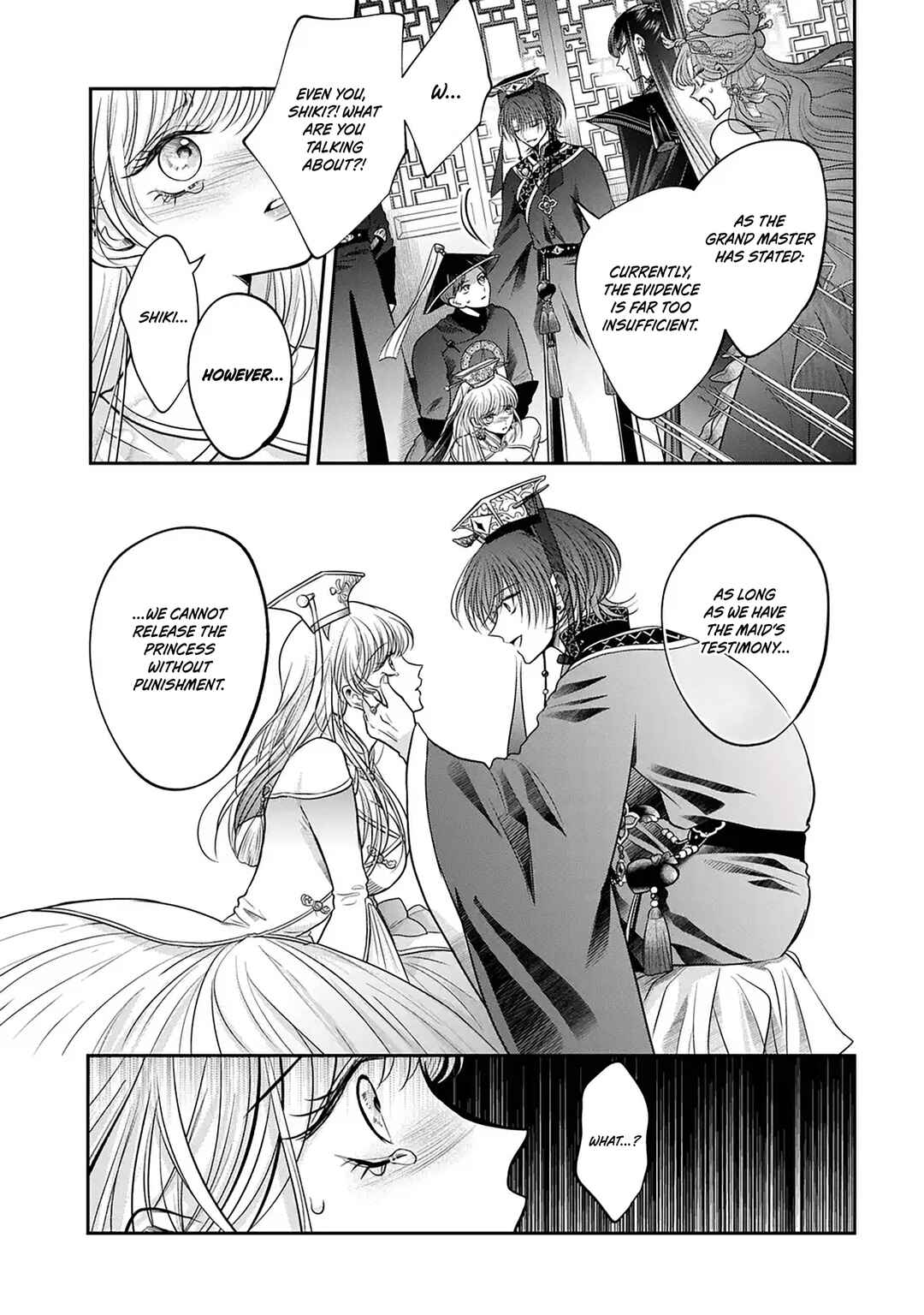 Page 22 Chapter 2 The Queens Dogs
