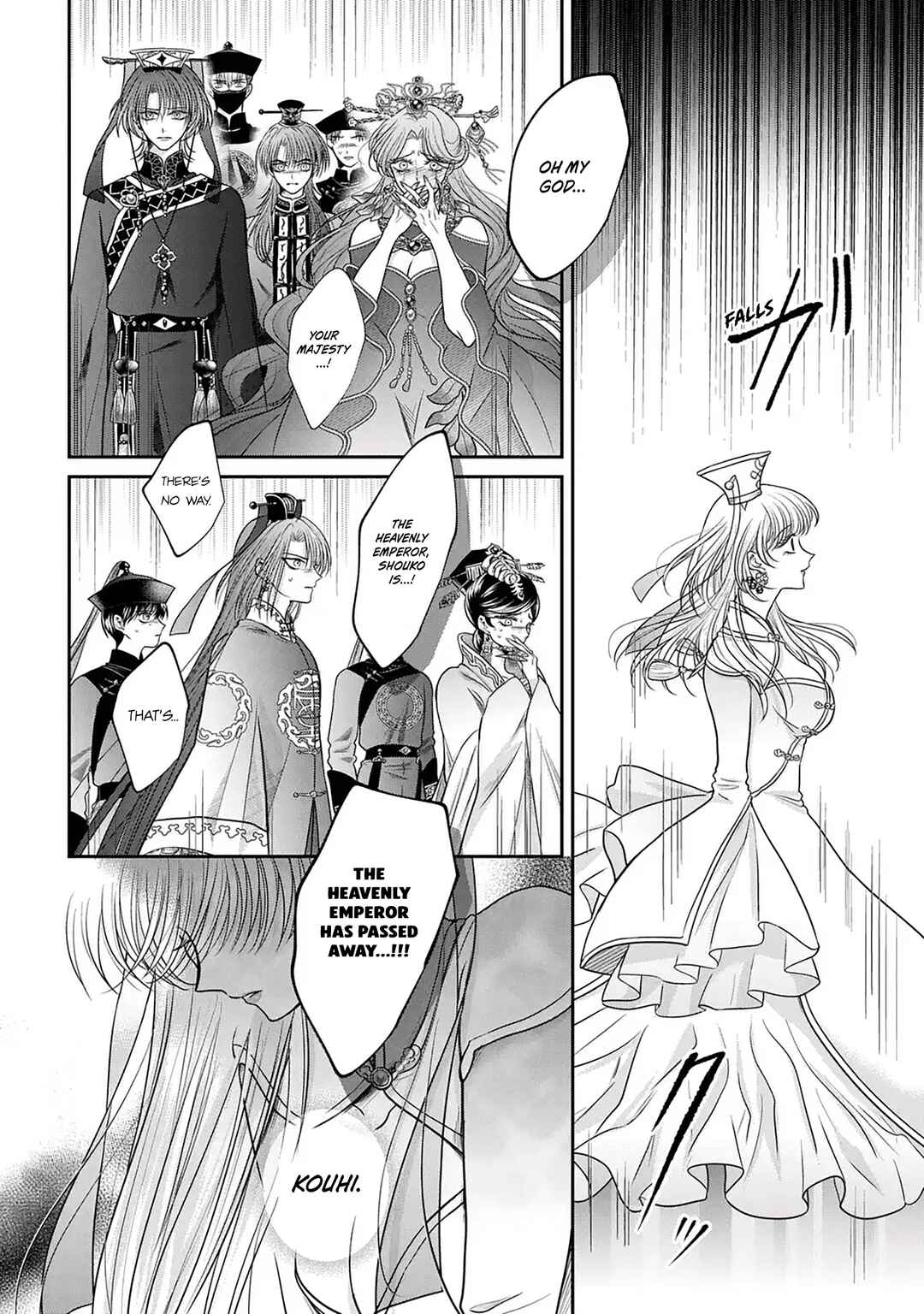 Page 3 Chapter 2 The Queens Dogs