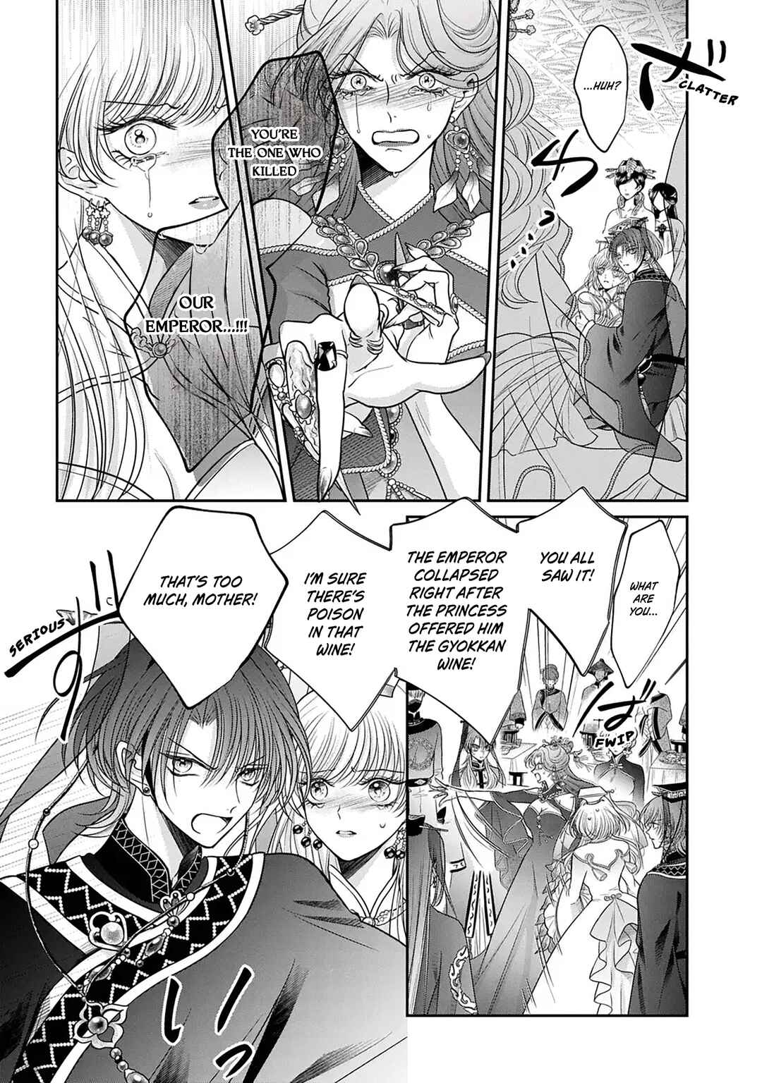 Page 5 Chapter 2 The Queens Dogs