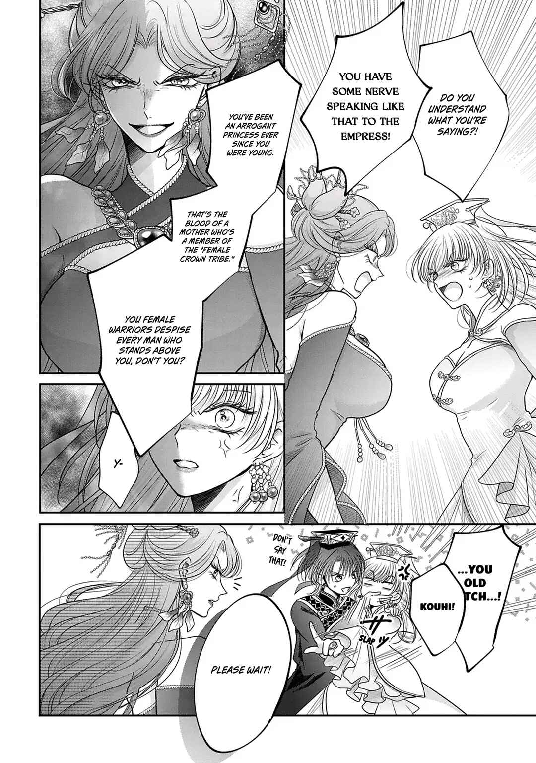 Page 7 Chapter 2 The Queens Dogs