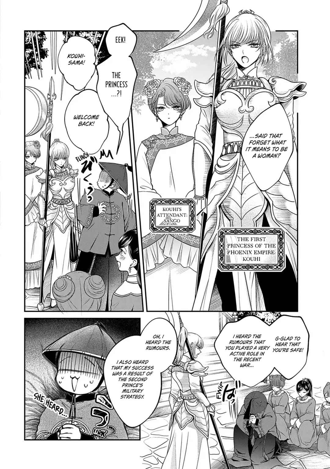 Page 10 Chapter 1 The Queens Dogs