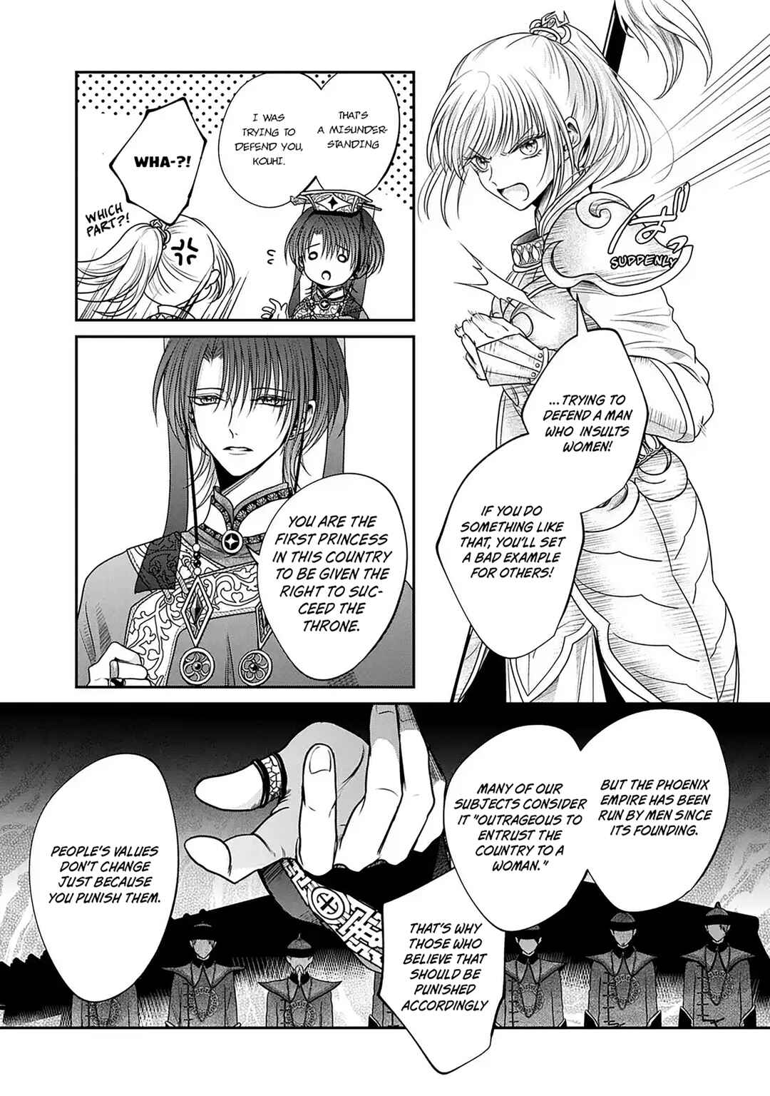 Page 15 Chapter 1 The Queens Dogs