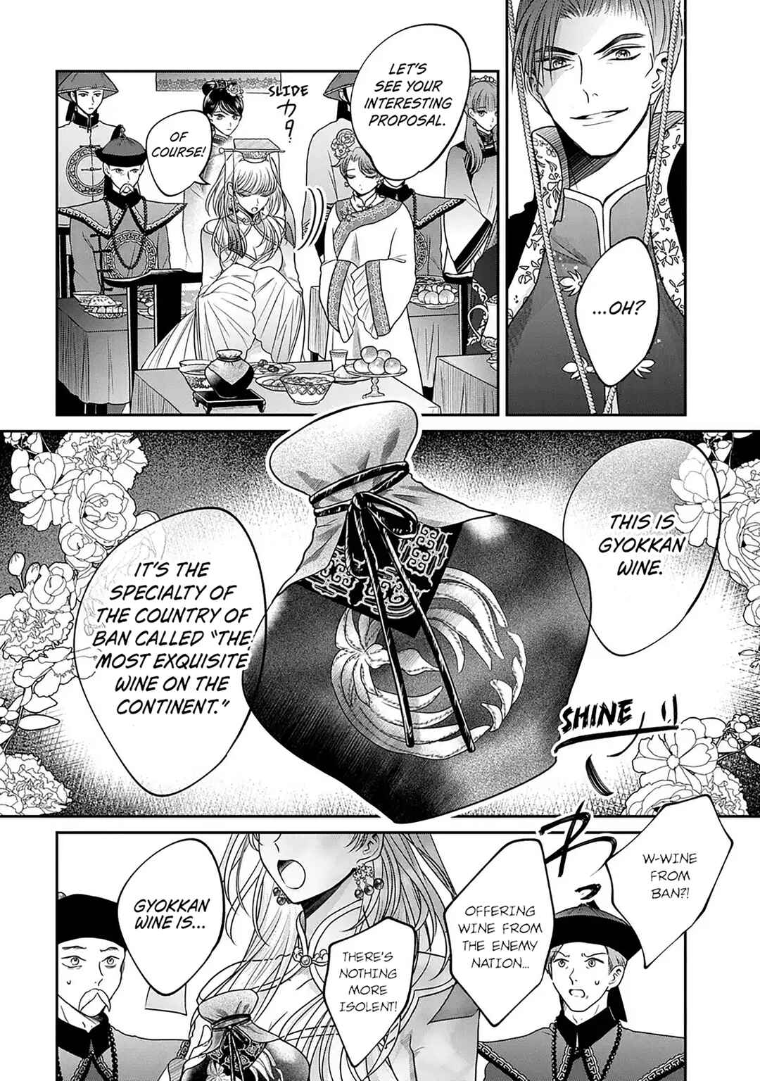 Page 46 Chapter 1 The Queens Dogs