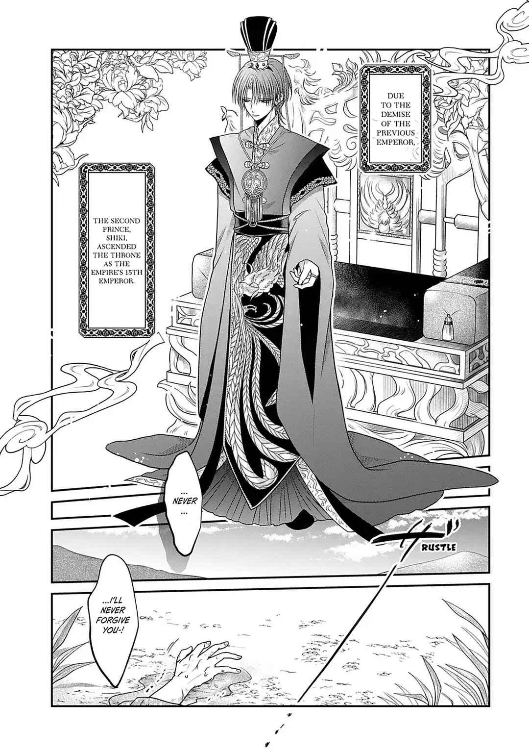 Page 5 Chapter 1 The Queens Dogs