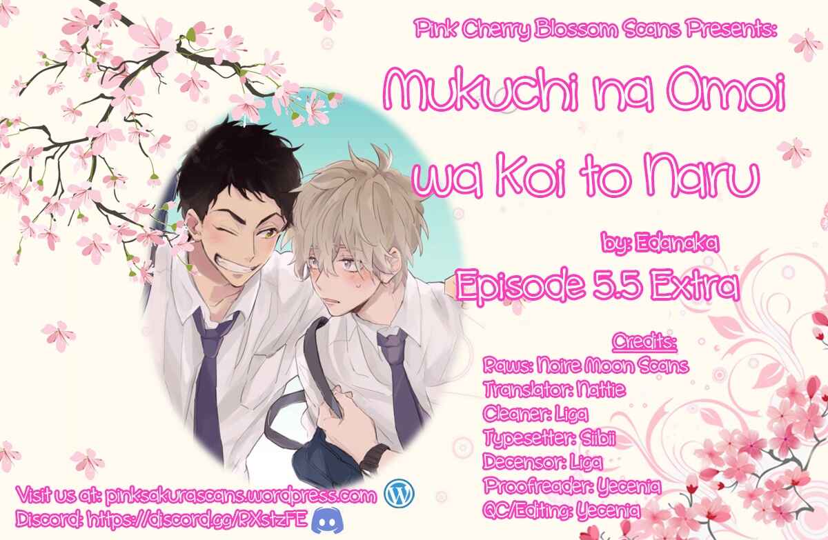 Page 1 Chapter 5.5 Mukuchi na Omoi wa Koi to Naru