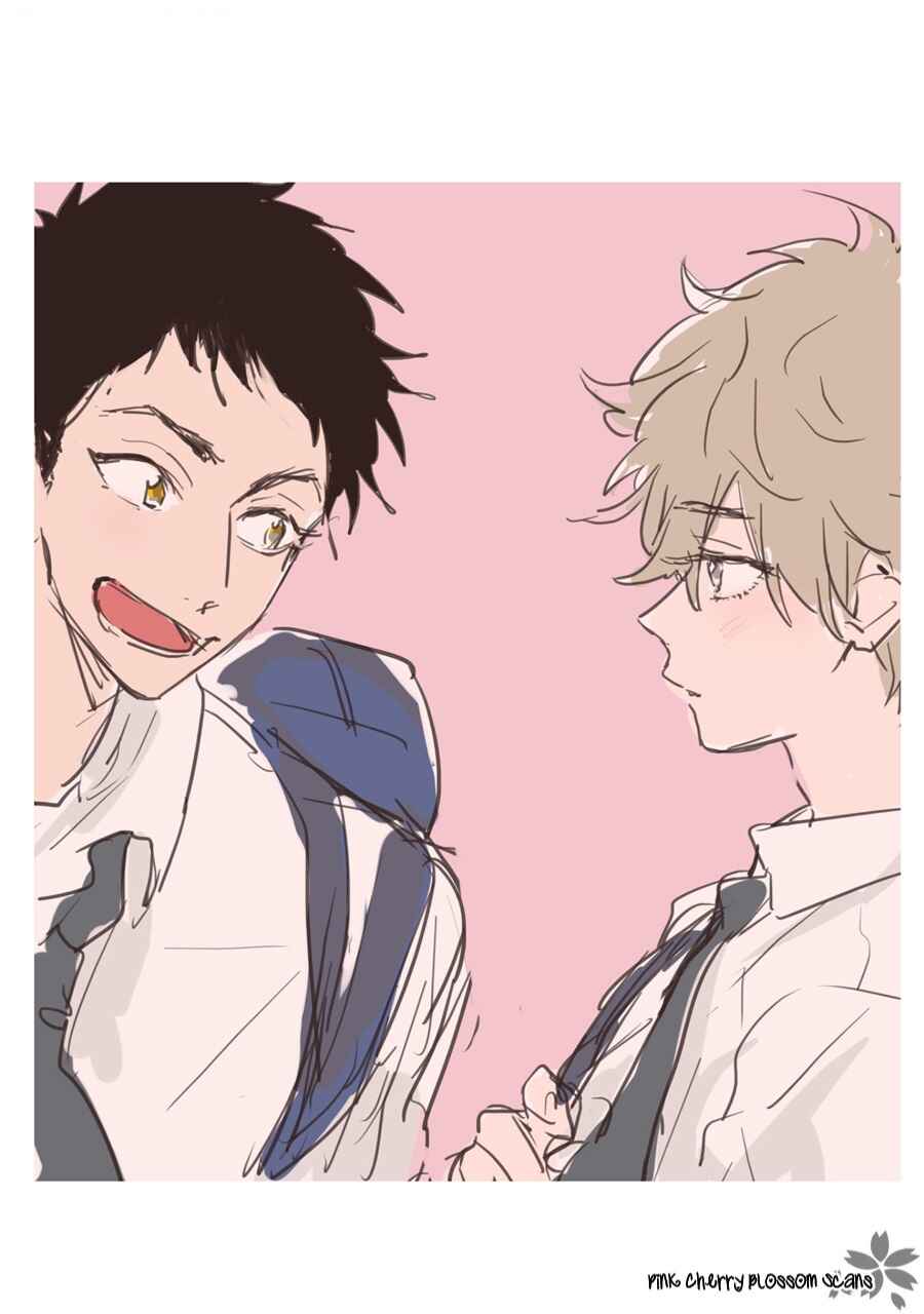 Page 23 Chapter 5.5 Mukuchi na Omoi wa Koi to Naru