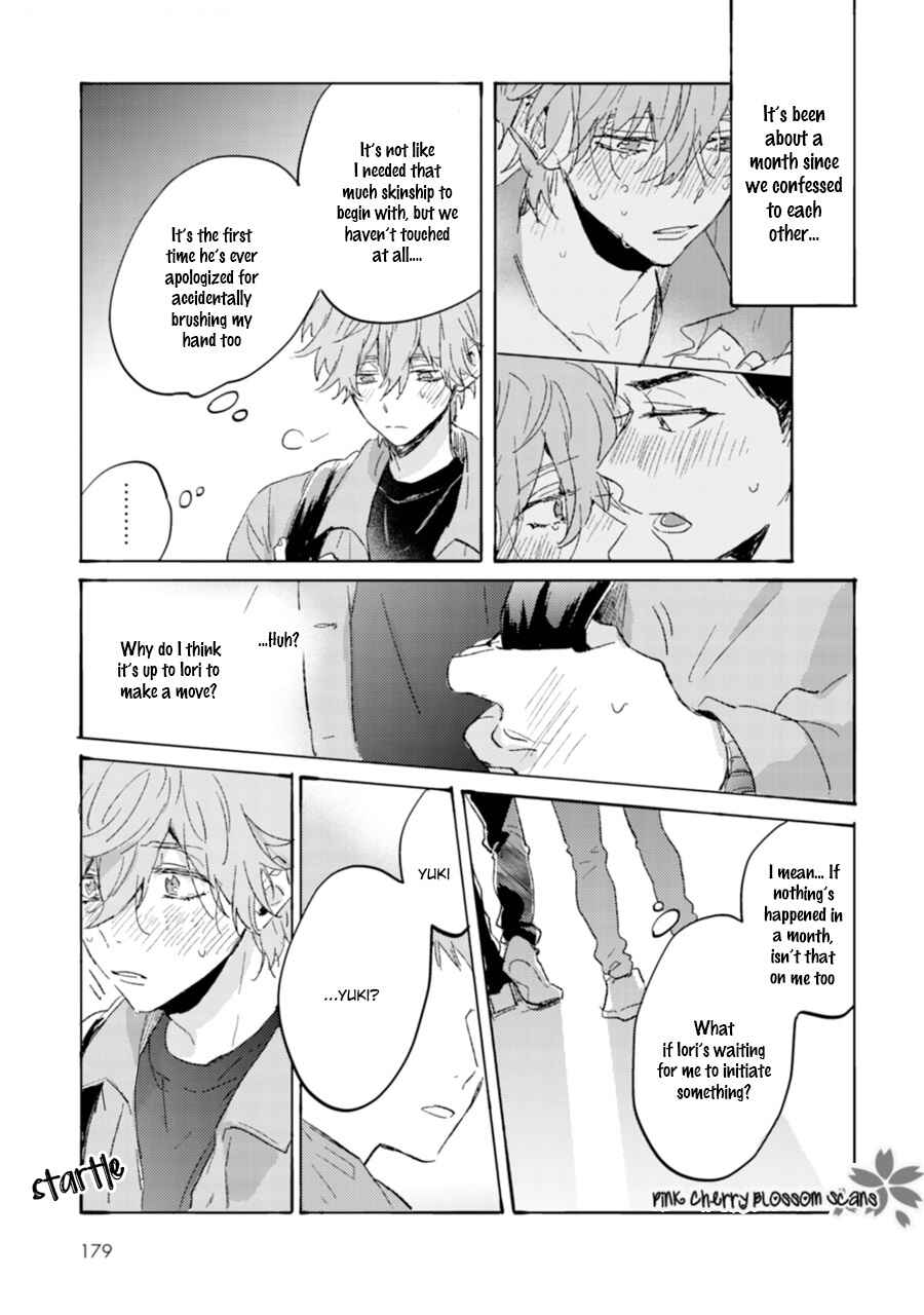 Page 6 Chapter 5.5 Mukuchi na Omoi wa Koi to Naru