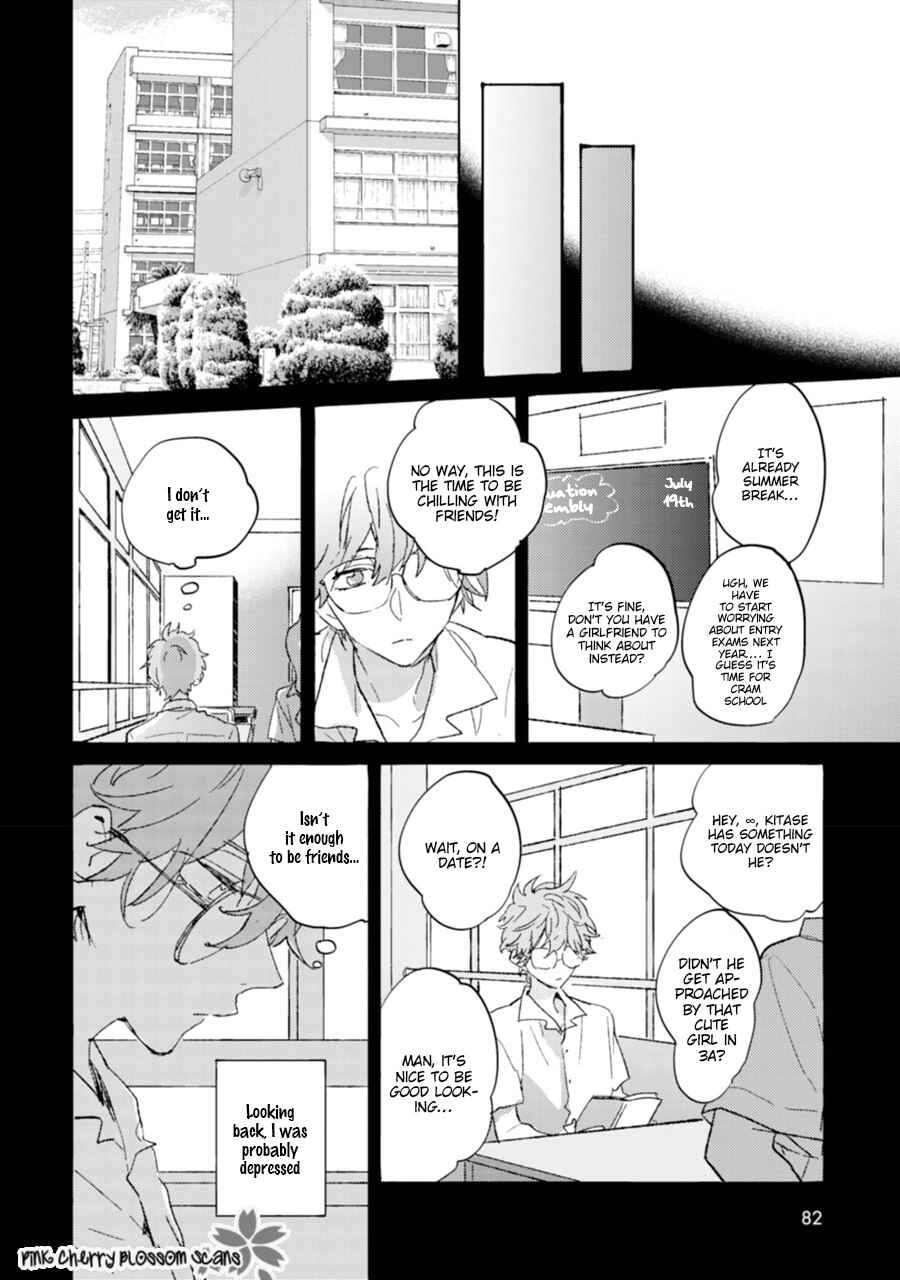Page 12 Chapter 3 Mukuchi na Omoi wa Koi to Naru