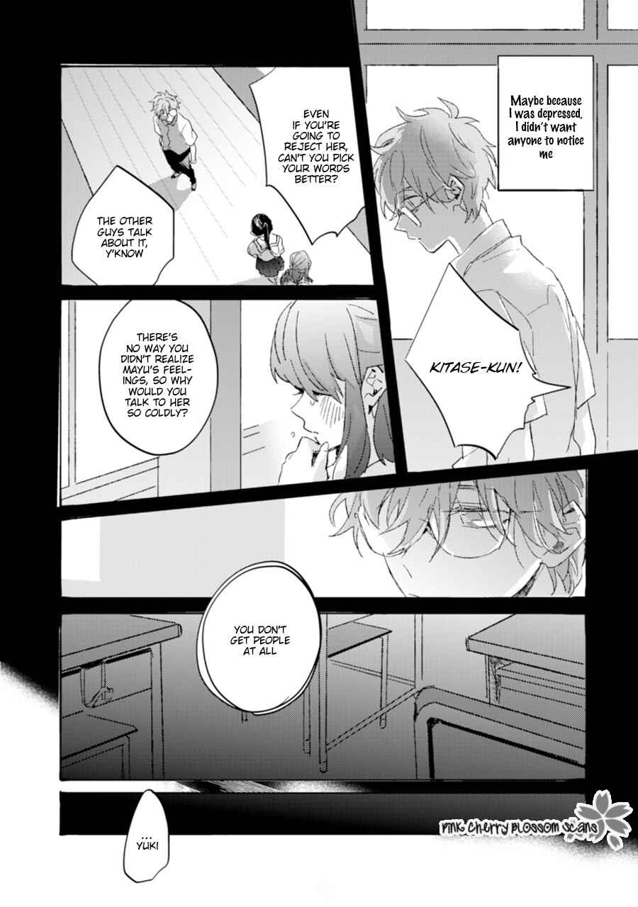 Page 14 Chapter 3 Mukuchi na Omoi wa Koi to Naru