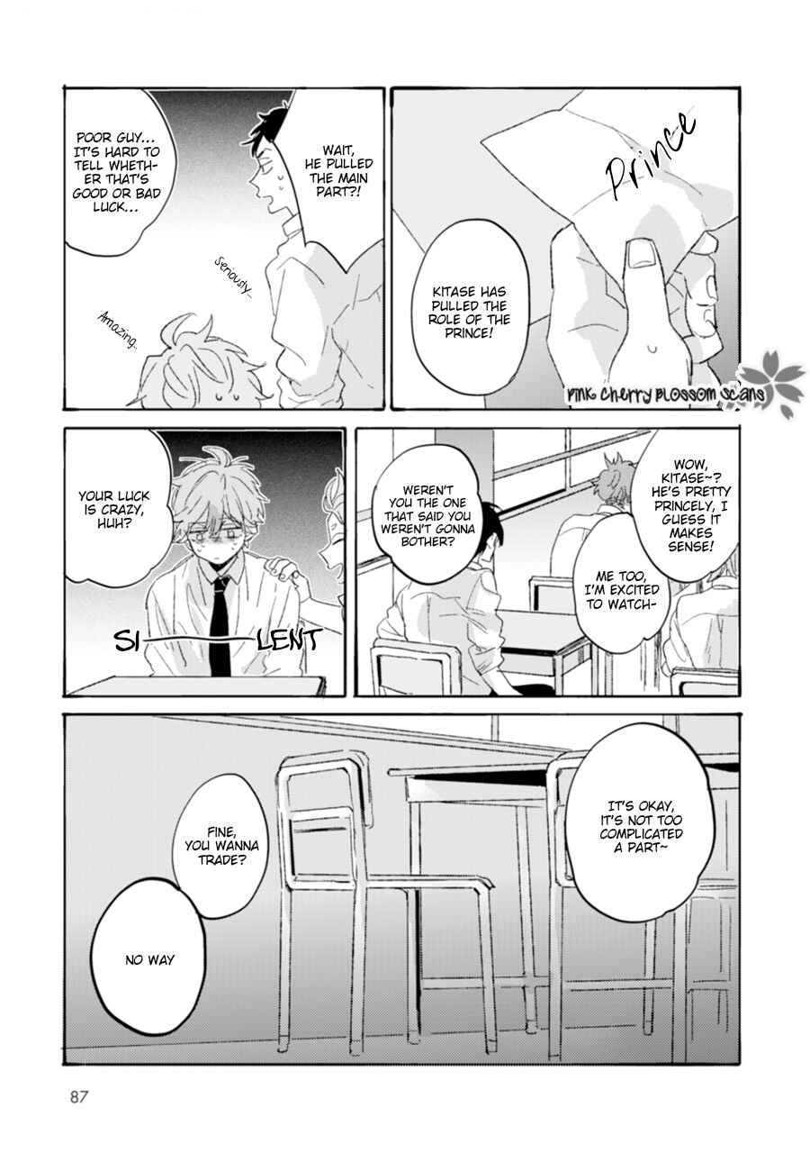 Page 17 Chapter 3 Mukuchi na Omoi wa Koi to Naru
