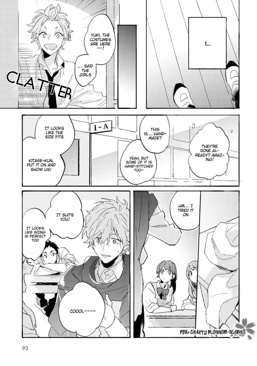 Page 23 Chapter 3 Mukuchi na Omoi wa Koi to Naru