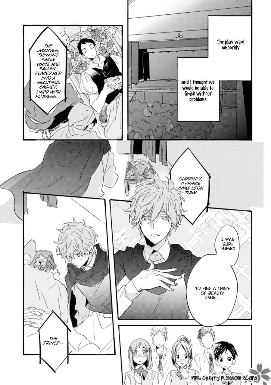 Page 25 Chapter 3 Mukuchi na Omoi wa Koi to Naru