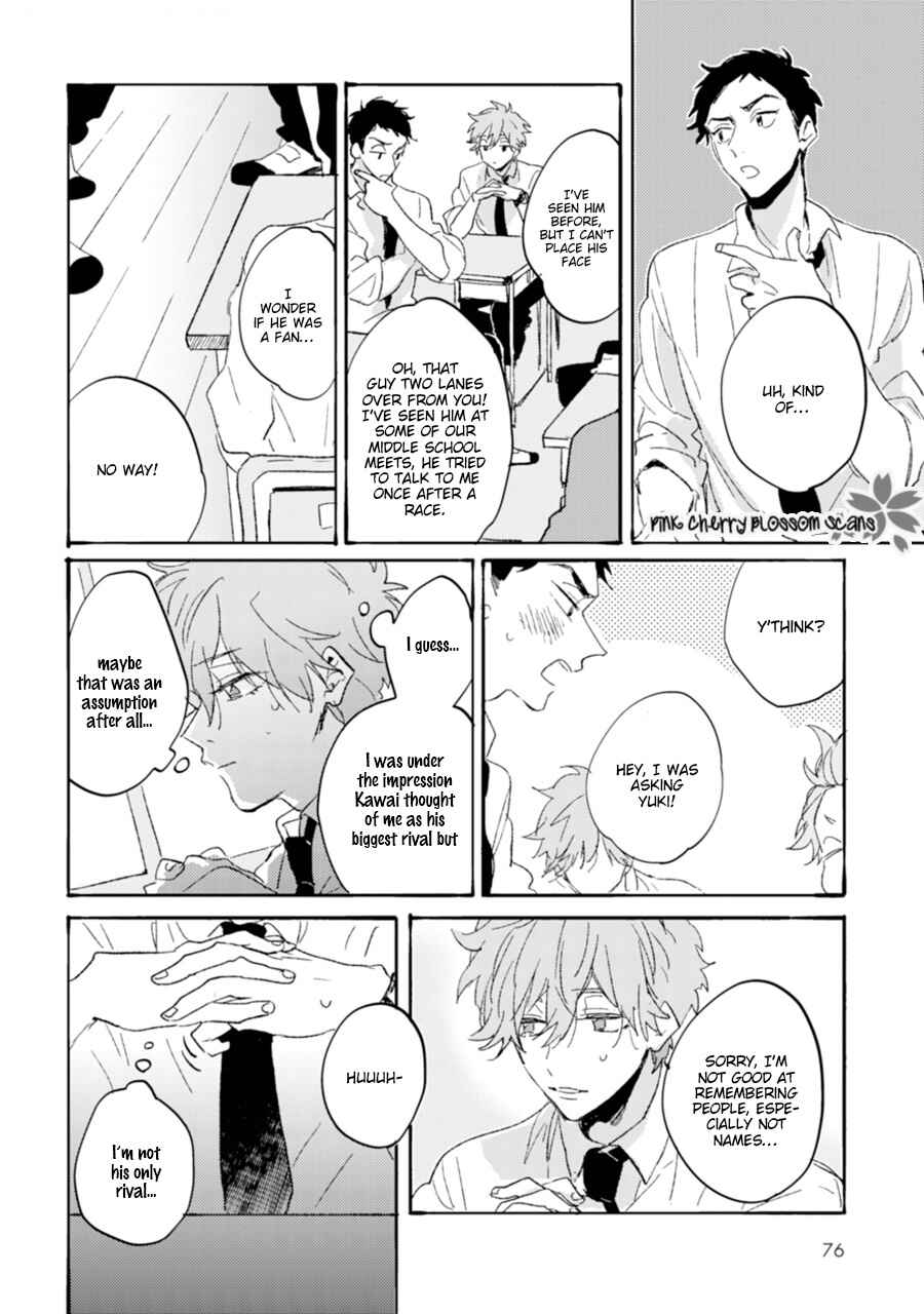 Page 6 Chapter 3 Mukuchi na Omoi wa Koi to Naru