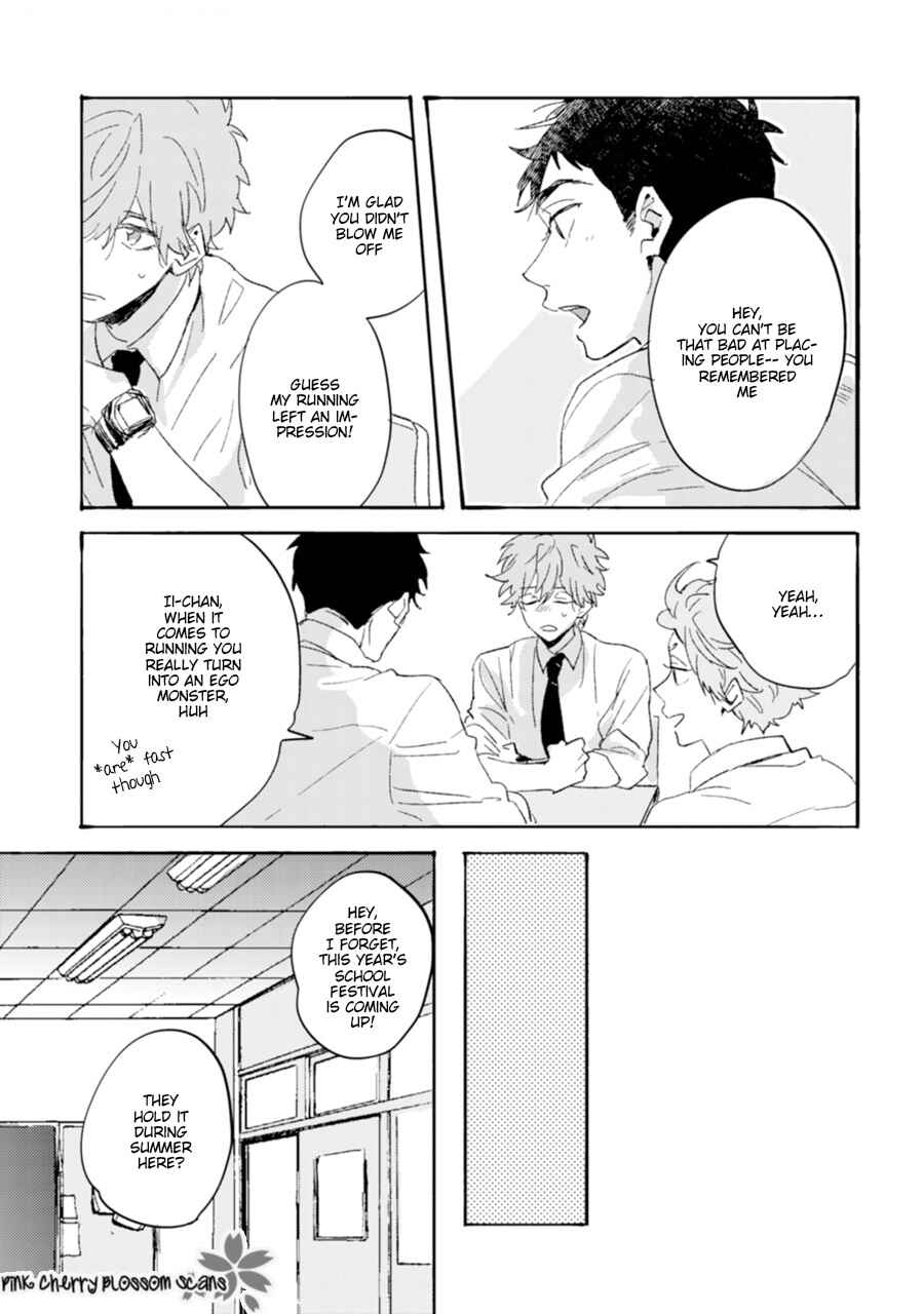 Page 7 Chapter 3 Mukuchi na Omoi wa Koi to Naru