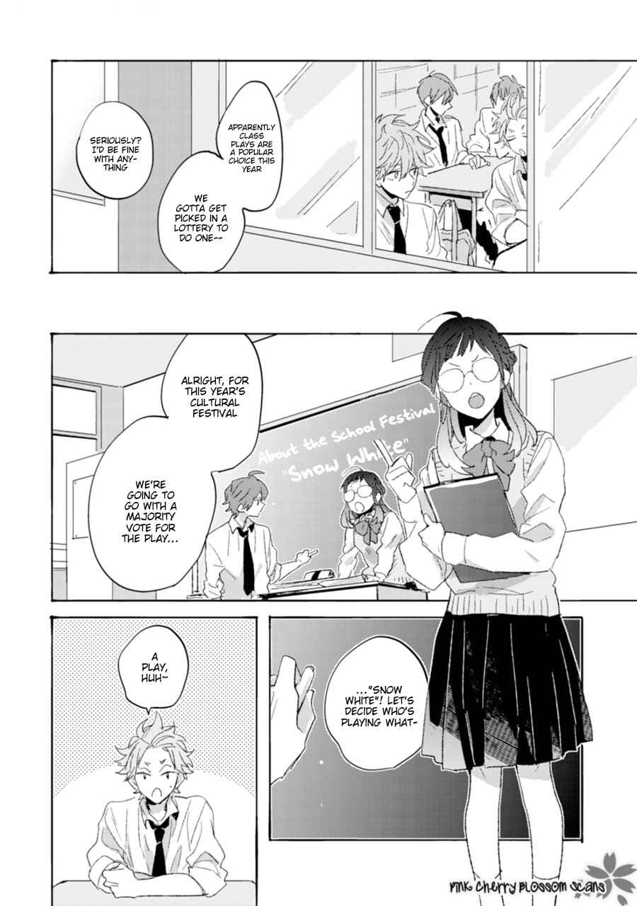 Page 8 Chapter 3 Mukuchi na Omoi wa Koi to Naru